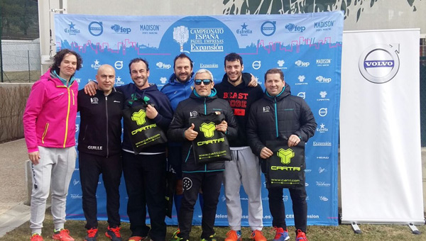 Ganadores masculino CEE Expansin Valladolid 2018