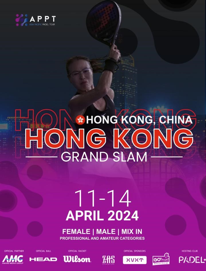 Torneo APPT Hong Kong China 2024 cartel torneo