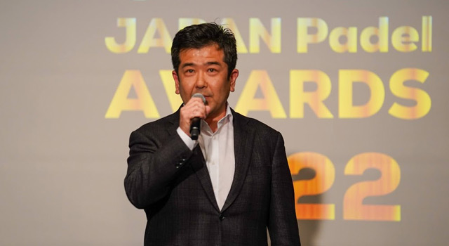 Koji Nakatsuka presidente JPA 2023