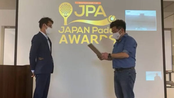 Premios Pdel Japn gala entrega premios