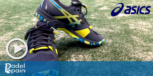 Zapatillas Asics Padel Lima Ff 408 2021 | Zapatillas padel ASICS | 