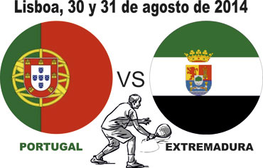 Enfrentamiento entre Portugal y Extremadura