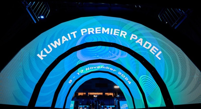 kuwait-p1-2024