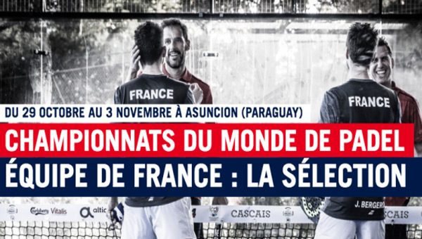 Convocatoria de Francia Mundial 2018
