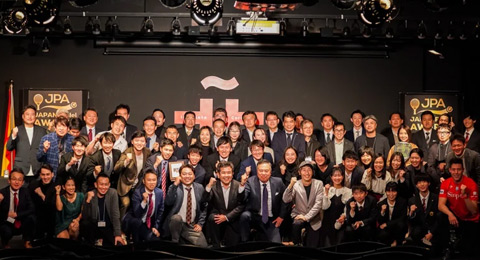 Japón vivió su particular fiesta del pádel en una gala cinco estrellas