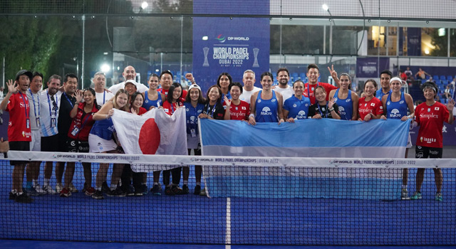 Japón y Argentina femenino Mundial Dubai 2022