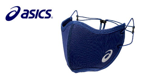 ASICS revoluciona las mascarillas deportivas con su último lanzamiento