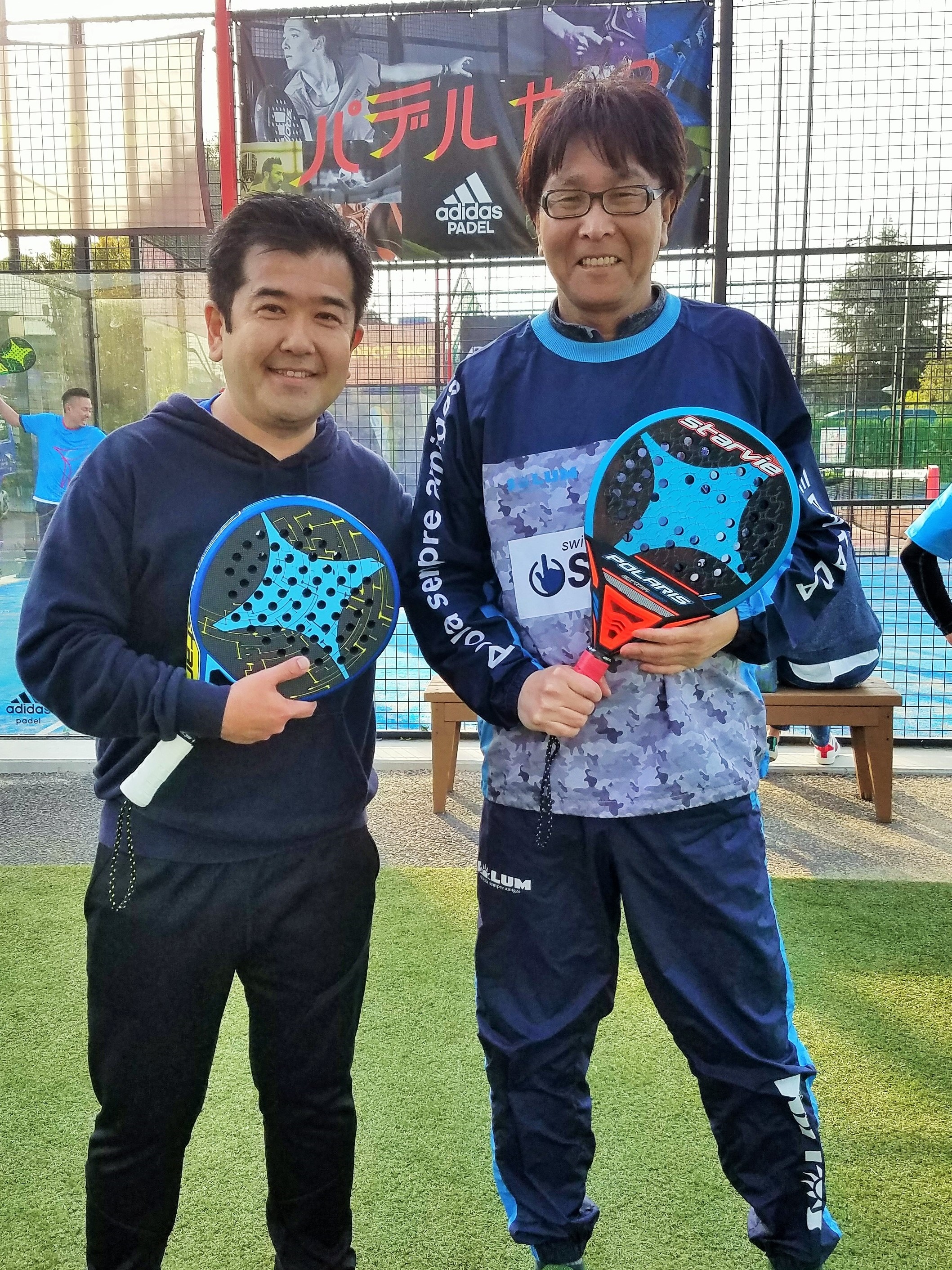 Yoichi Takahashi presidente honor japón Pádel
